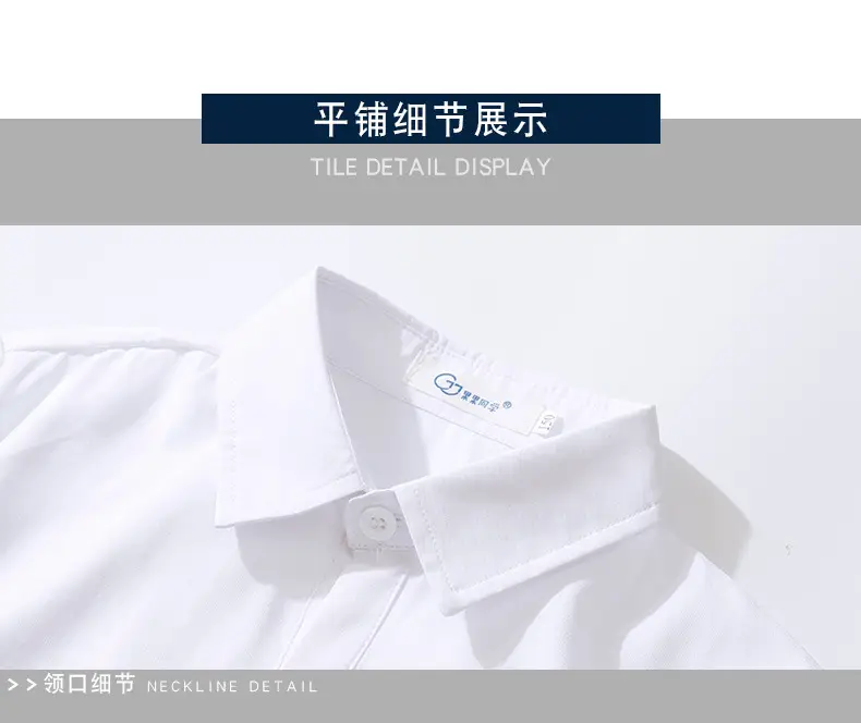 校服_30.jpg