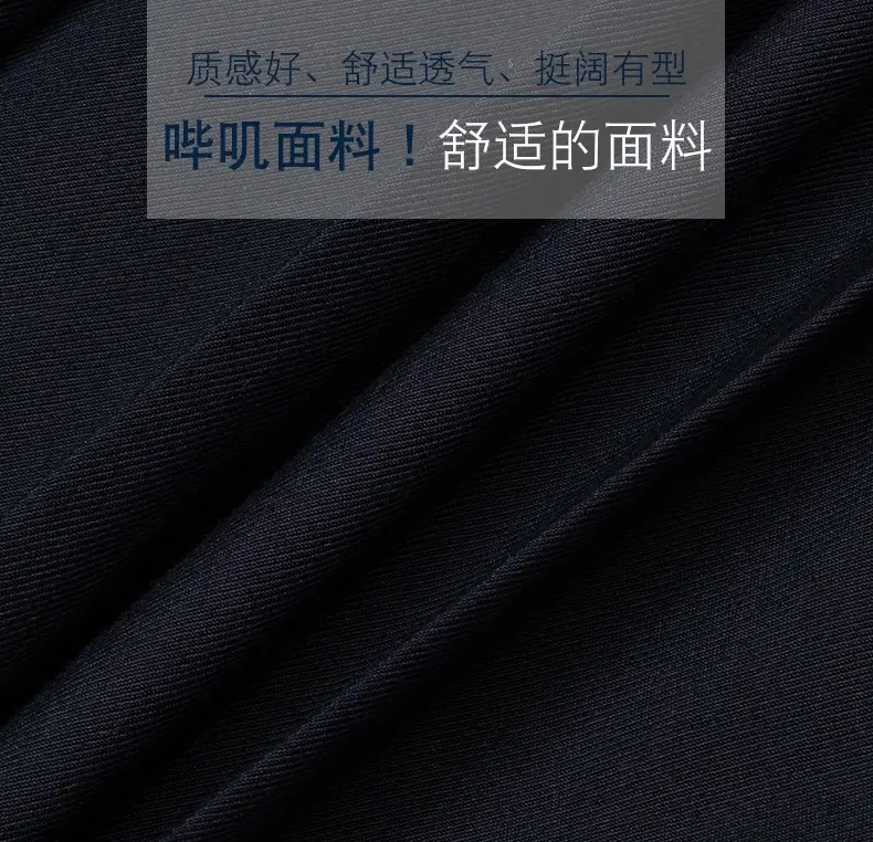 校服_07.jpg