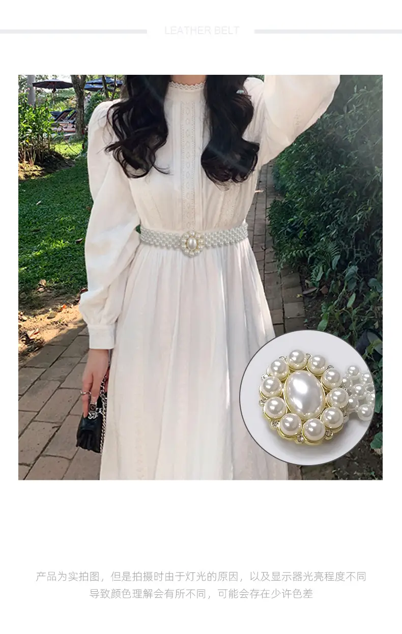 2023 Pearl Elastic Belt Skirt Women's Dress — feature 2