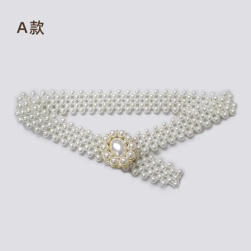 2023 Pearl Elastic Belt Skirt Women's Dress