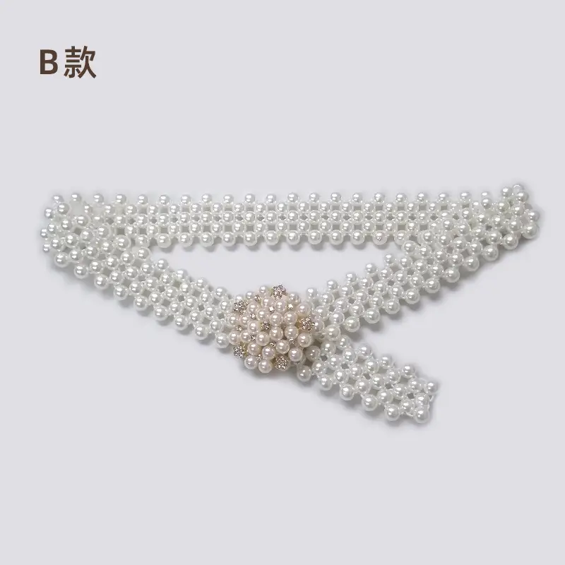 2023 Pearl Elastic Belt Skirt Women's Dress - Image 2