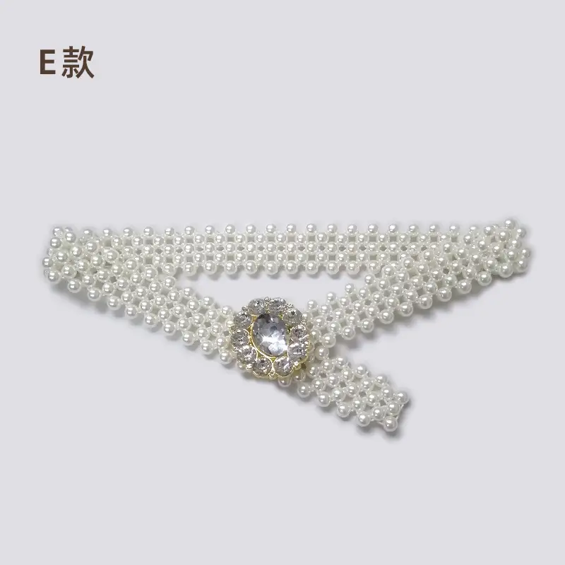 2023 Pearl Elastic Belt Skirt Women's Dress - Image 3