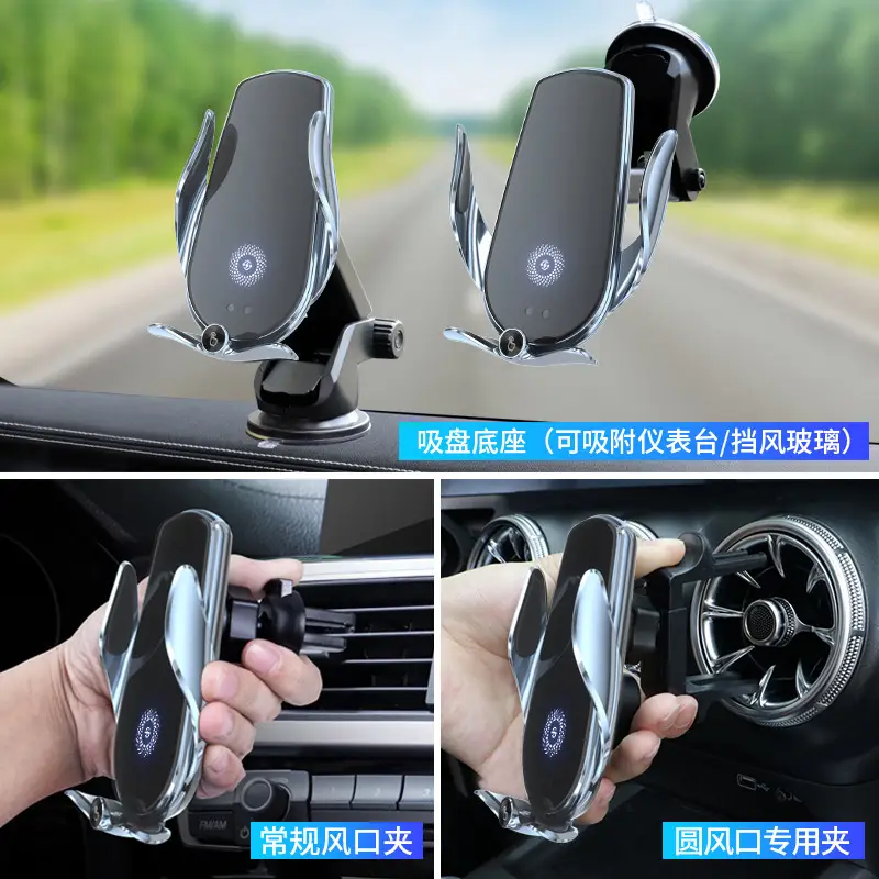 Wireless Fast Charging Car Charger Holder for Mobile Phone