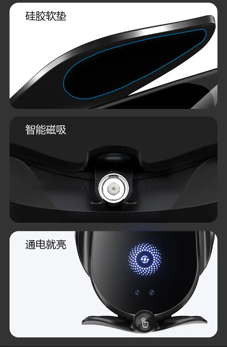 Wireless Fast Charging Car Charger Holder for Mobile Phone — feature 18
