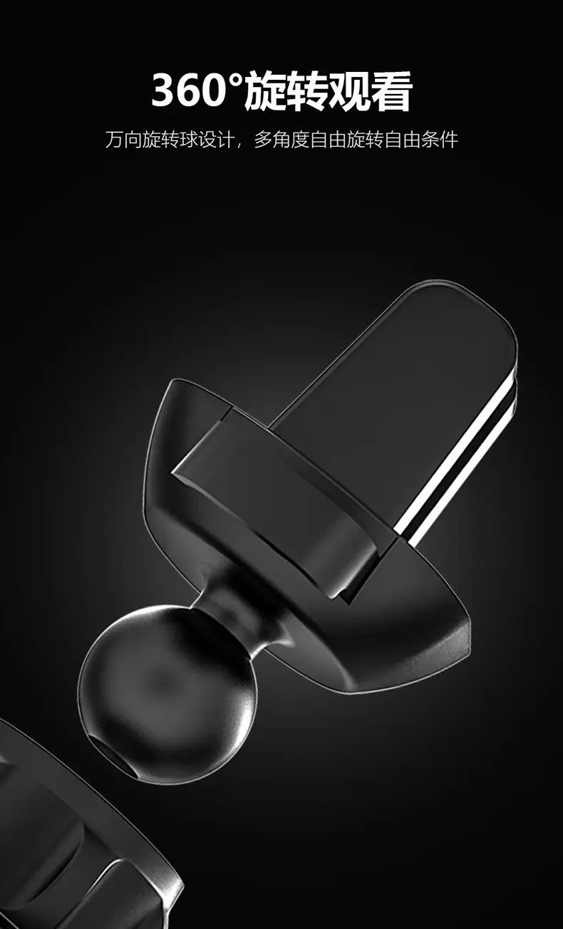 Wireless Fast Charging Car Charger Holder for Mobile Phone — feature 19
