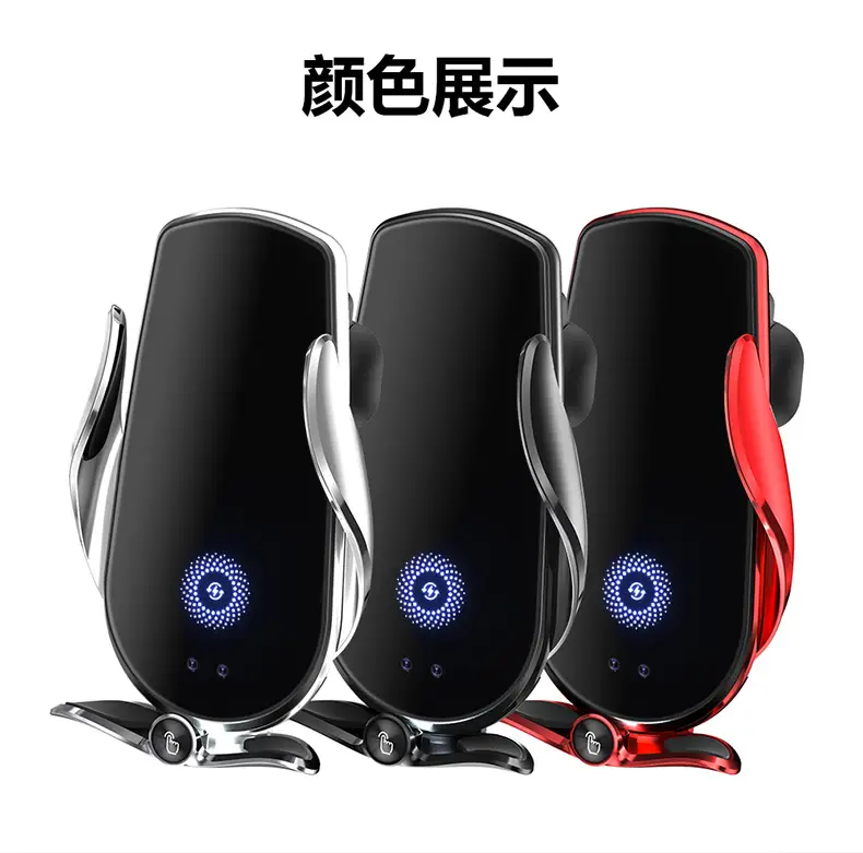 Wireless Fast Charging Car Charger Holder for Mobile Phone — feature 21