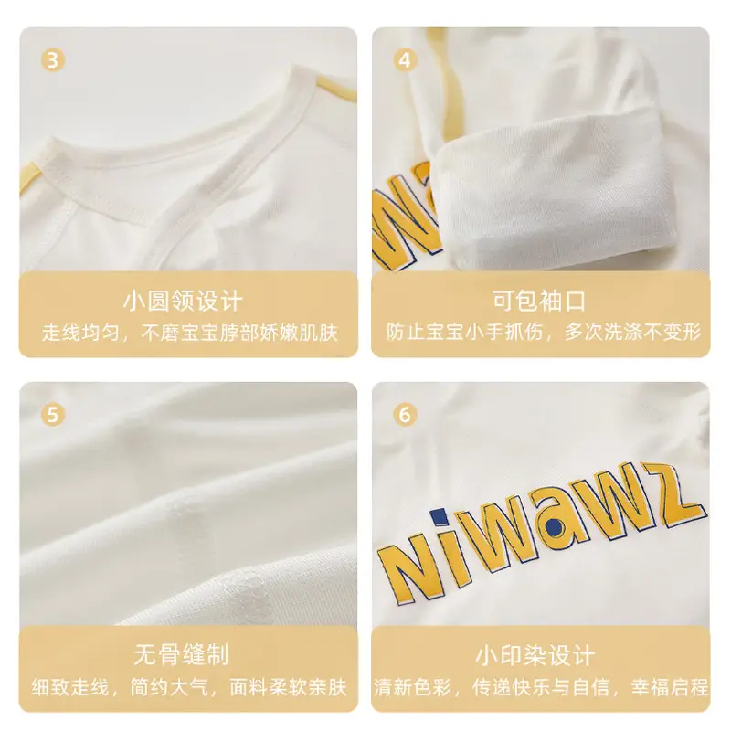 Newborn Baby Jumpsuit White Green Modal Monk Design - Image 6