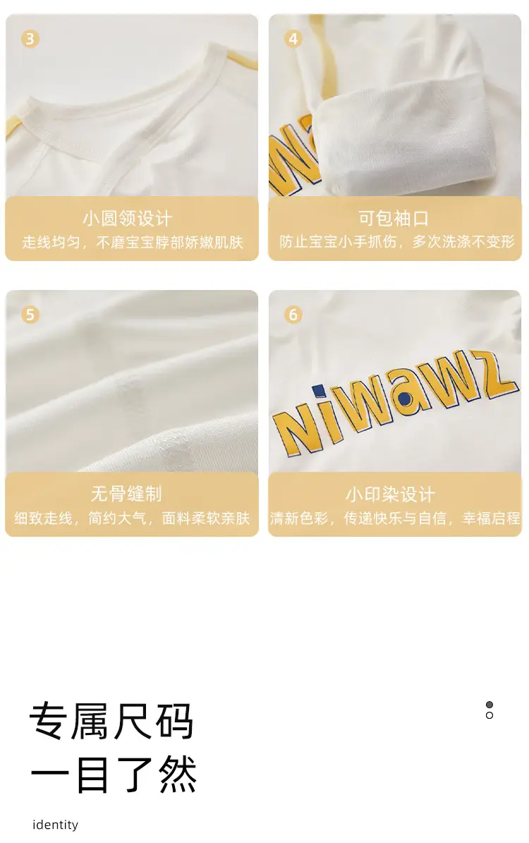 Newborn Baby Jumpsuit White Green Modal Monk Design — feature 10