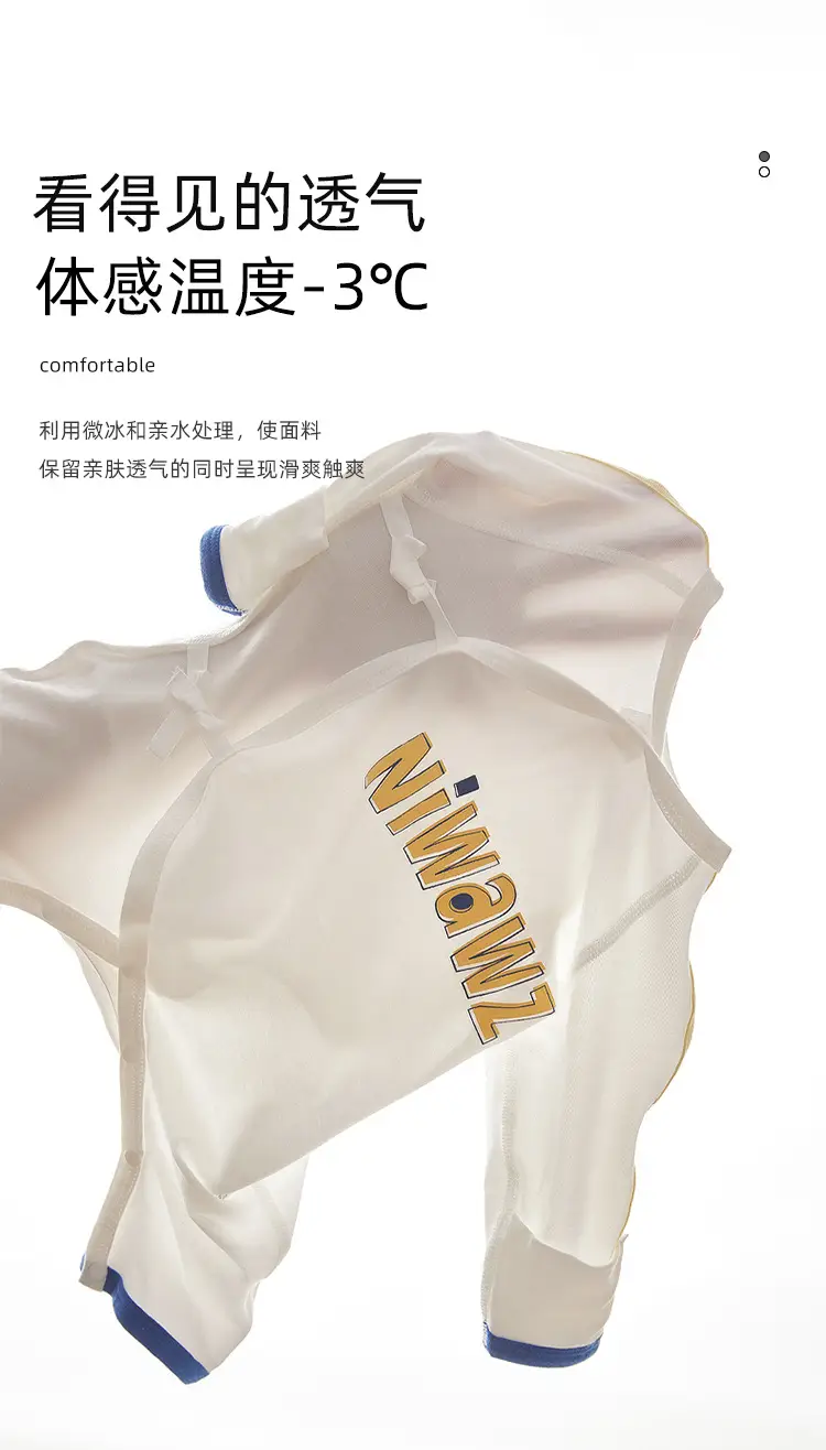 Newborn Baby Jumpsuit White Green Modal Monk Design — feature 3