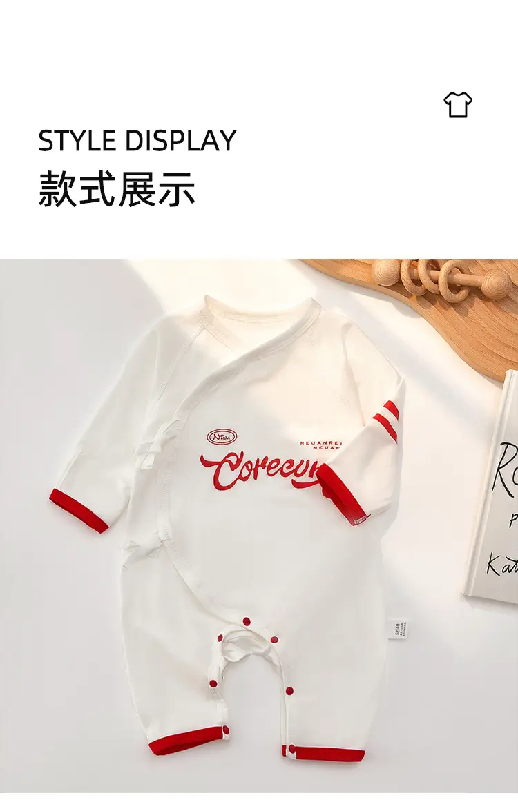 Newborn Baby Jumpsuit White Green Modal Monk Design — feature 7