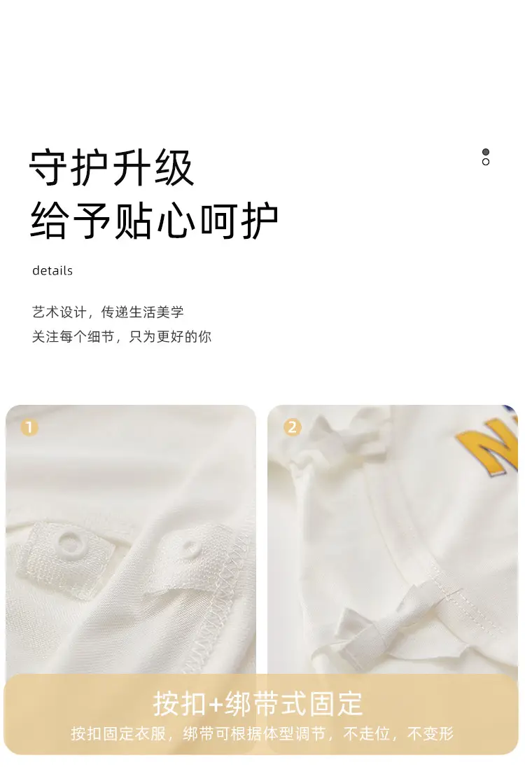 Newborn Baby Jumpsuit White Green Modal Monk Design — feature 9