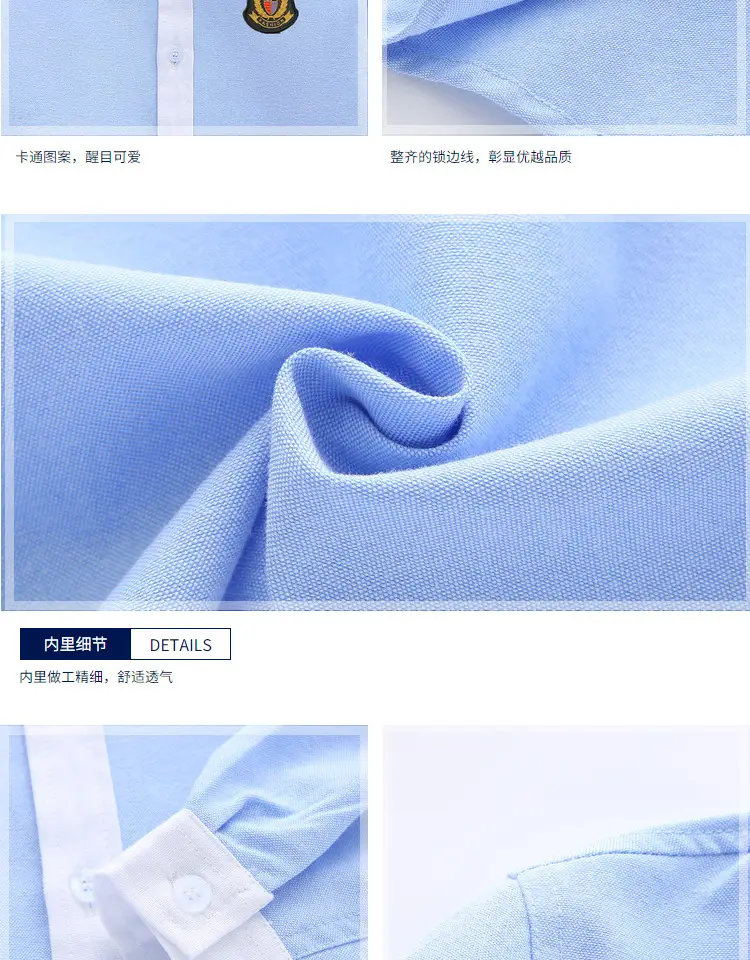 Men's Embroidered Light Blue Shirt with Tie for Boys Girls — feature 10