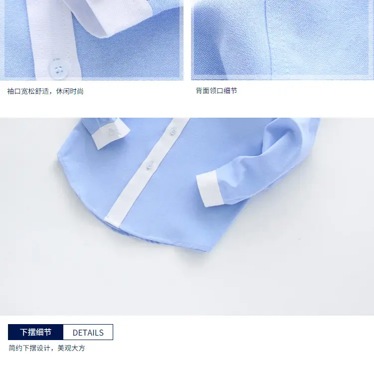 Men's Embroidered Light Blue Shirt with Tie for Boys Girls — feature 11