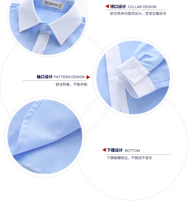 Men's Embroidered Light Blue Shirt with Tie for Boys Girls — feature 4