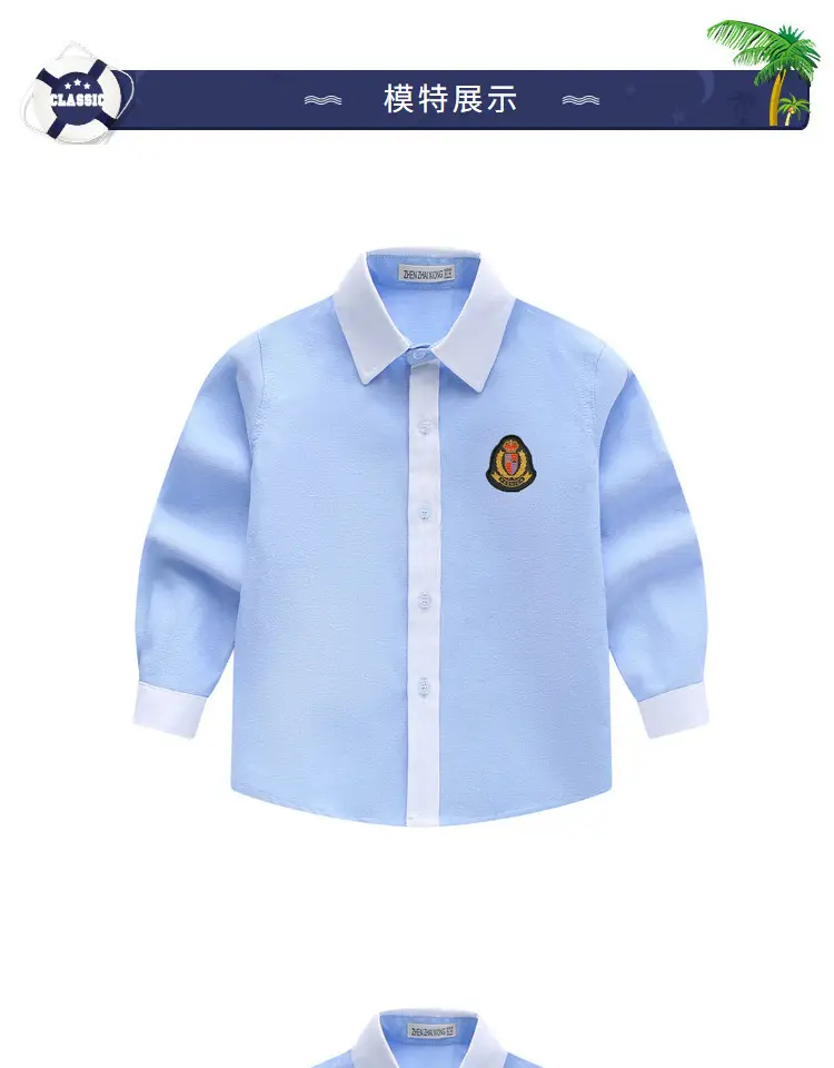 Men's Embroidered Light Blue Shirt with Tie for Boys Girls — feature 6
