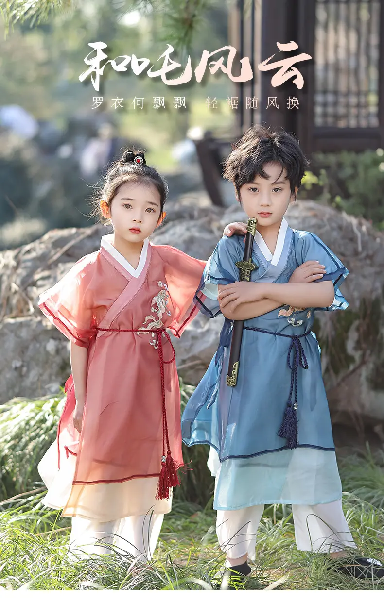 Chinese Hanfu Kids Tang Suit Costume for Boys — feature 1