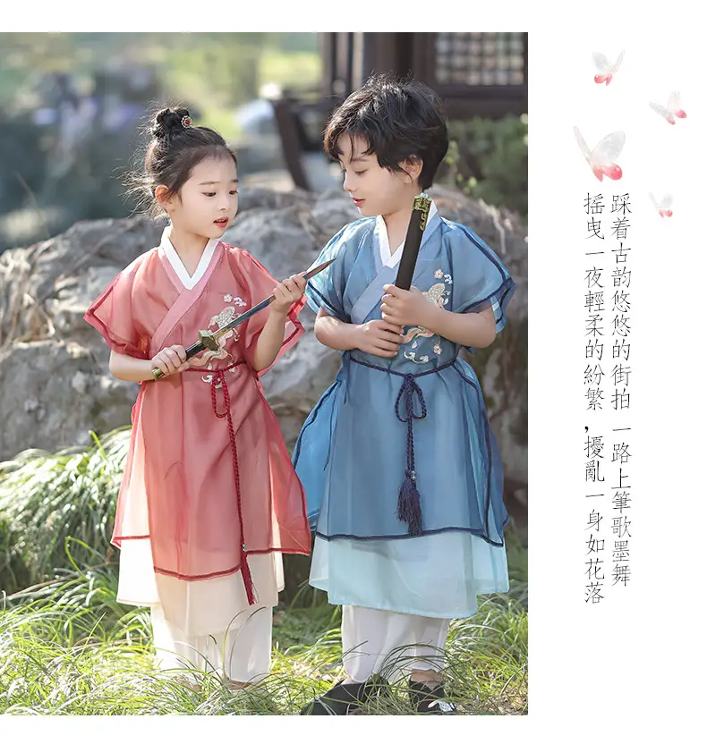 Chinese Hanfu Kids Tang Suit Costume for Boys — feature 15