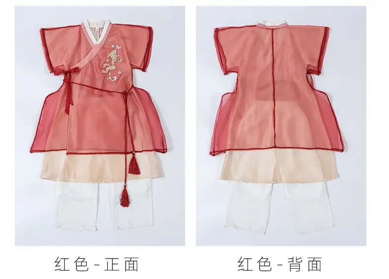 Chinese Hanfu Kids Tang Suit Costume for Boys — feature 19