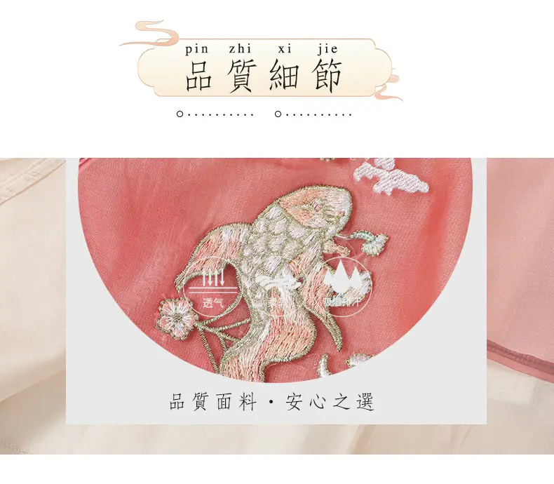 Chinese Hanfu Kids Tang Suit Costume for Boys — feature 3