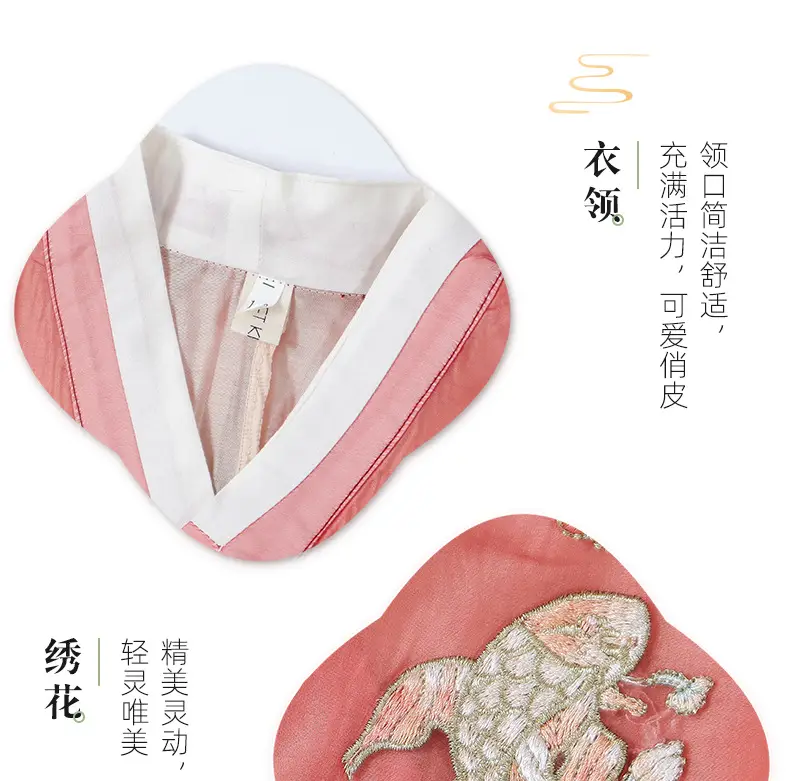 Chinese Hanfu Kids Tang Suit Costume for Boys — feature 4