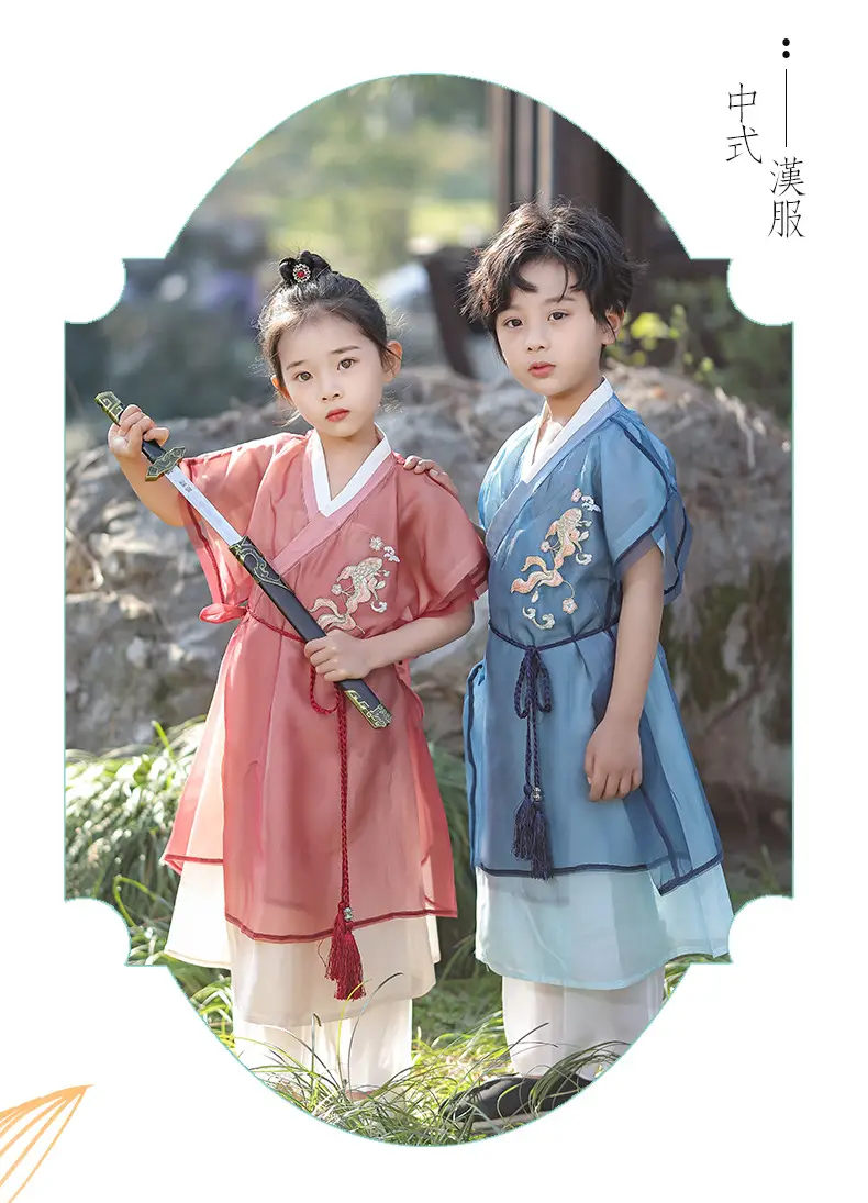 Chinese Hanfu Kids Tang Suit Costume for Boys — feature 9