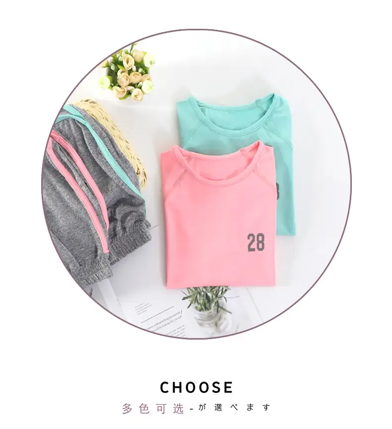 Children's Pink 2-Piece Sports Suit Short Sleeve — feature 15