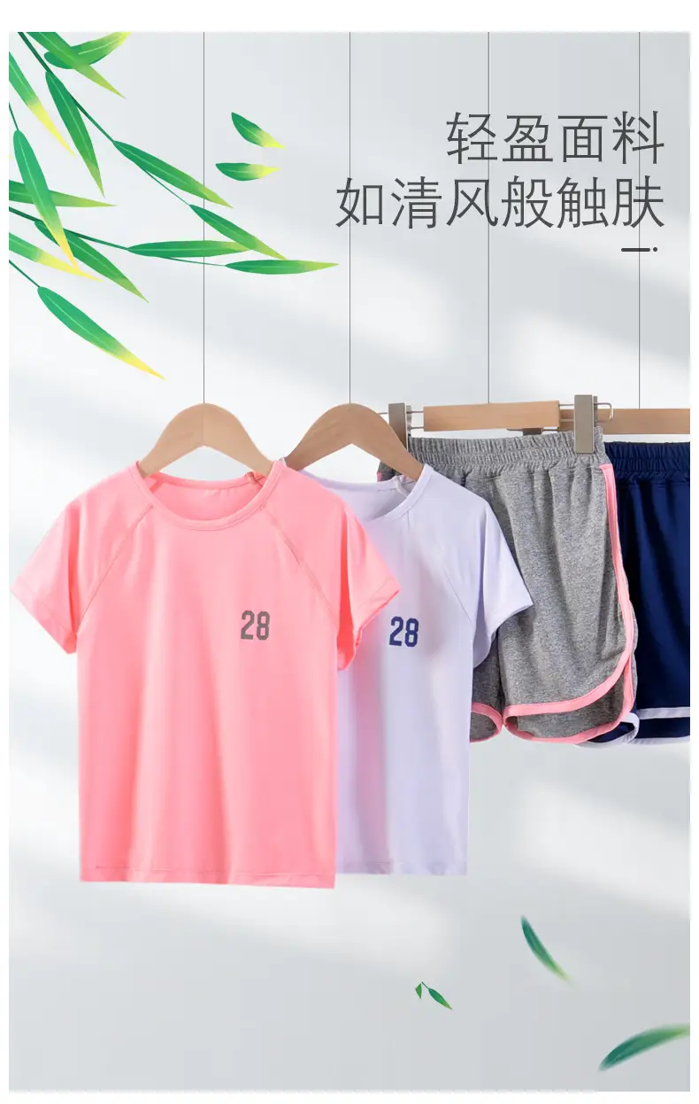 Children's Pink 2-Piece Sports Suit Short Sleeve — feature 5