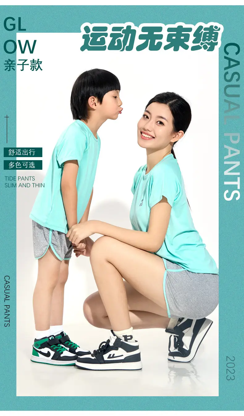 Children's Pink 2-Piece Sports Suit Short Sleeve — feature 6