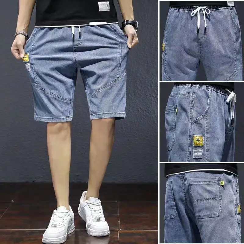 Men Denim Drawstring Shorts 2023 New Style - Image 2