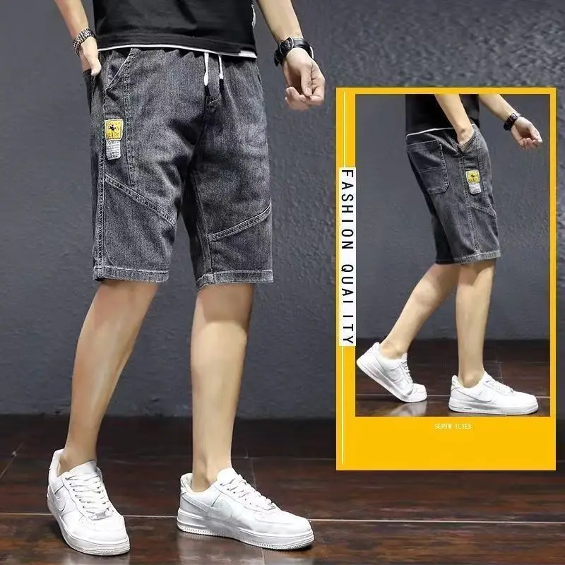 Men Denim Drawstring Shorts 2023 New Style - Image 6