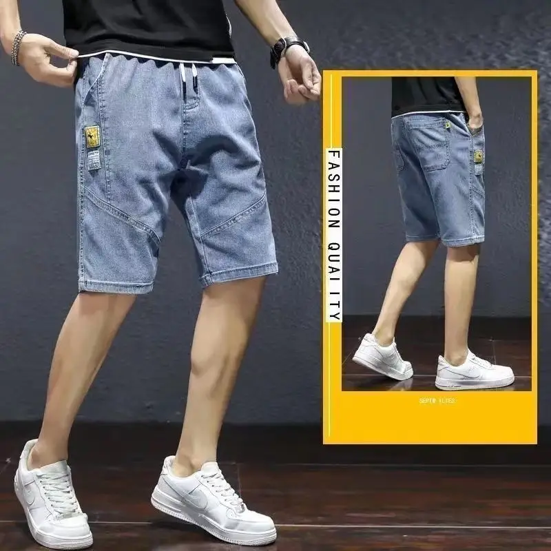 Men Denim Drawstring Shorts 2023 New Style - Image 7