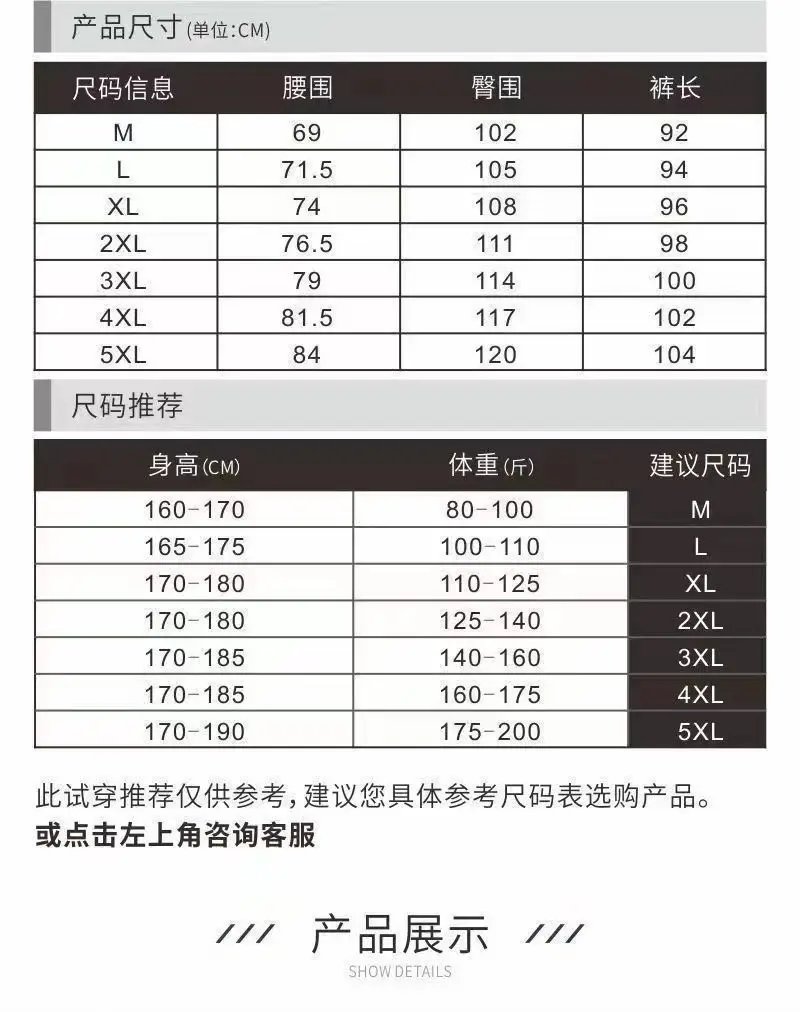 Men Denim Drawstring Shorts 2023 New Style — feature 1