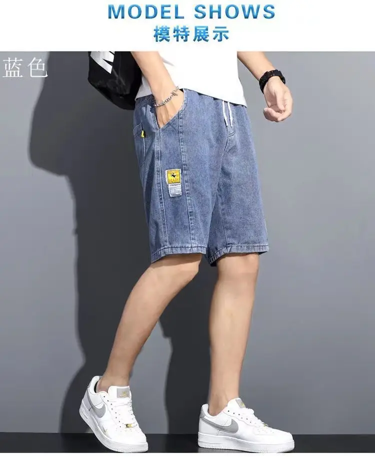 Men Denim Drawstring Shorts 2023 New Style — feature 11