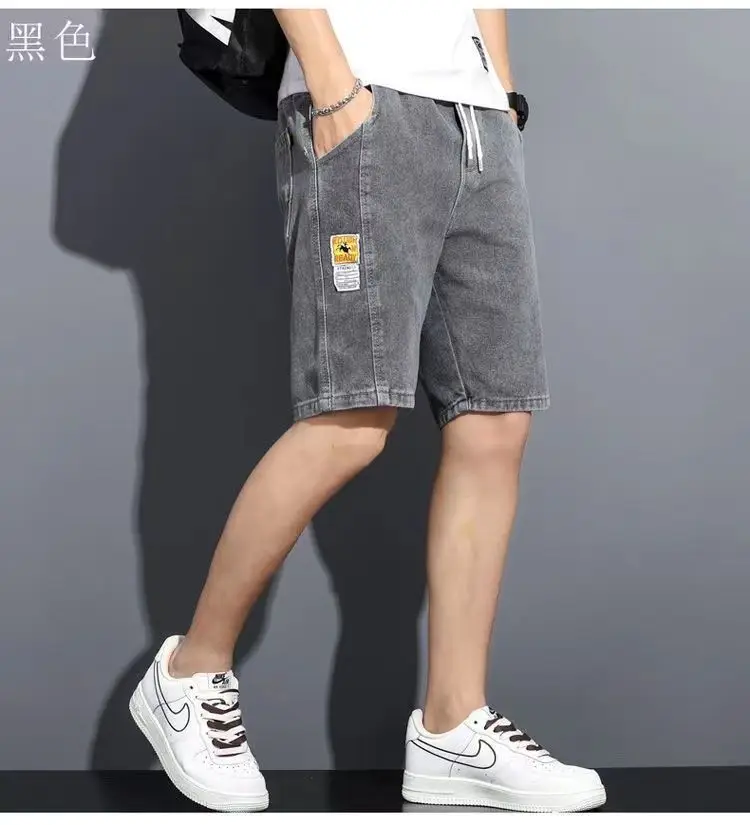 Men Denim Drawstring Shorts 2023 New Style — feature 16