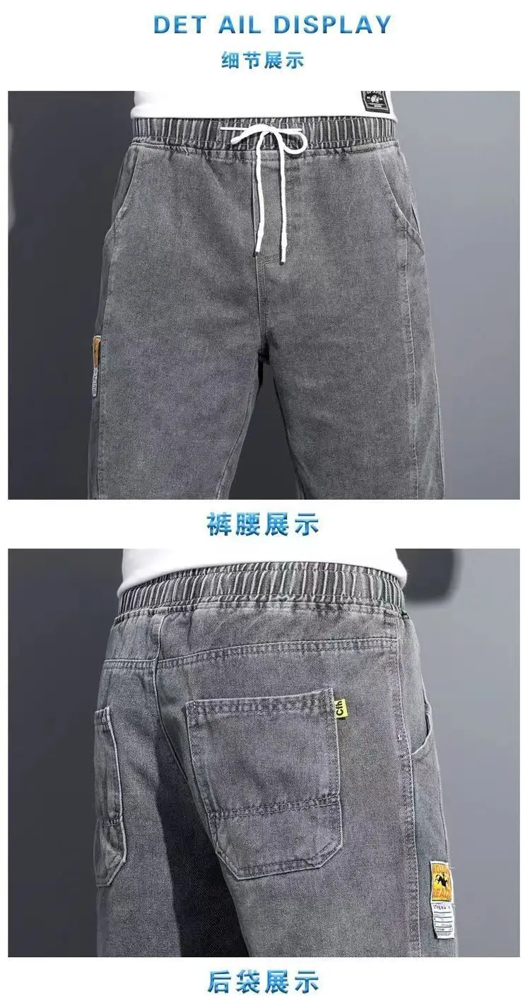 Men Denim Drawstring Shorts 2023 New Style — feature 19