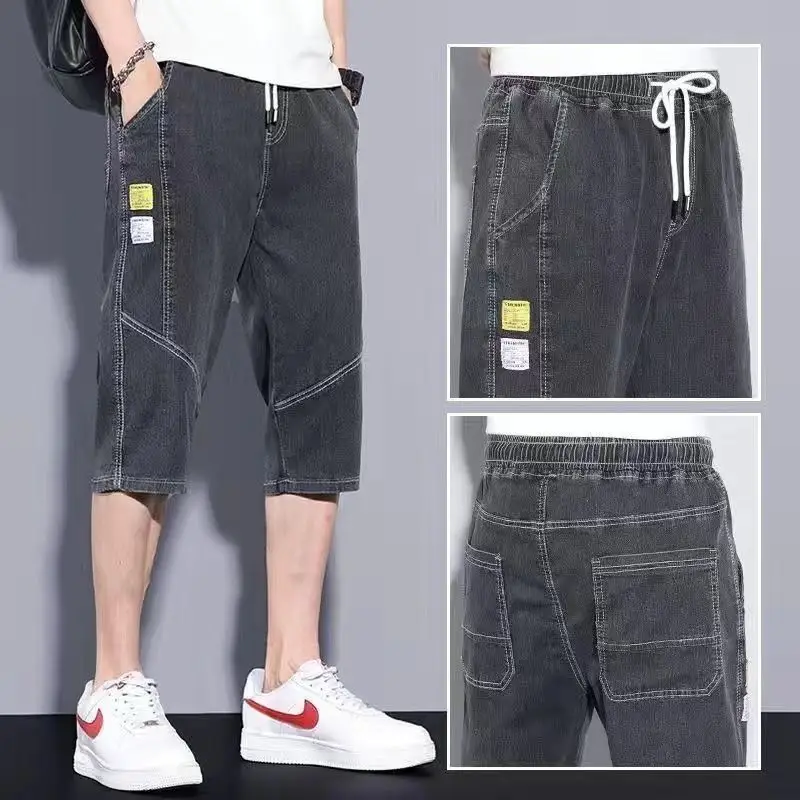 Men Denim Drawstring Shorts 2023 New Style - Image 3