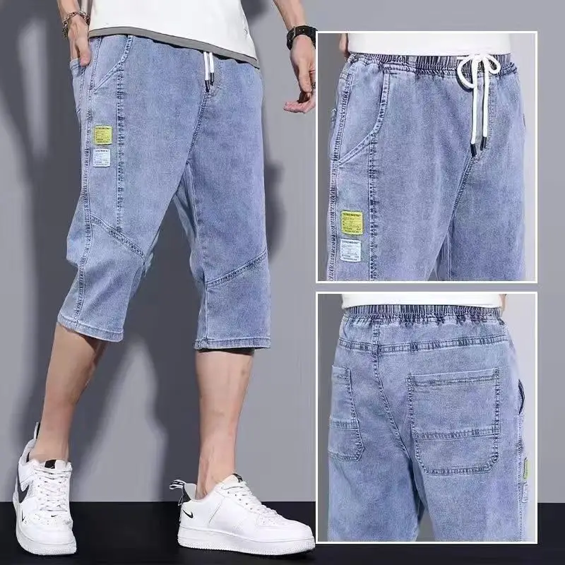 Men Denim Drawstring Shorts 2023 New Style - Image 4