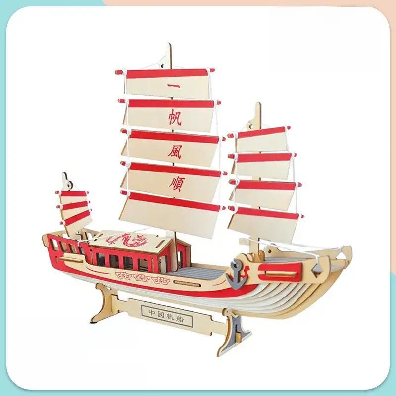 Ming Dynasty Wooden 3D Puzzle Ship Toy - Image 12
