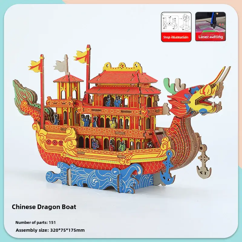 Ming Dynasty Wooden 3D Puzzle Ship Toy - Image 17