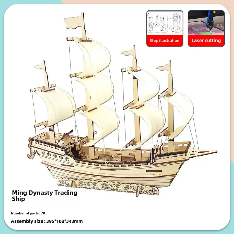 Ming Dynasty Wooden 3D Puzzle Ship Toy - Image 5