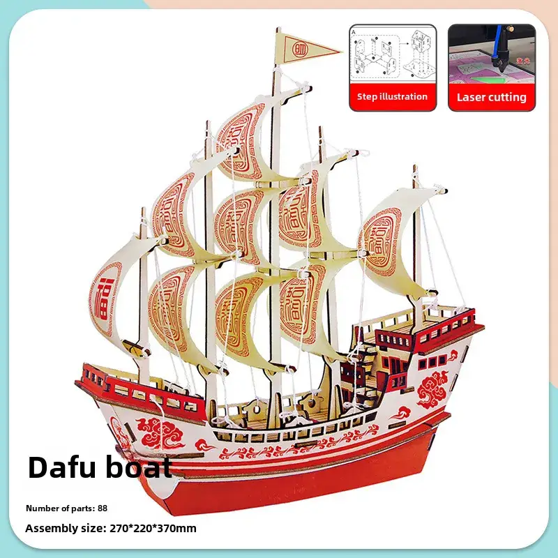 Ming Dynasty Wooden 3D Puzzle Ship Toy - Image 6