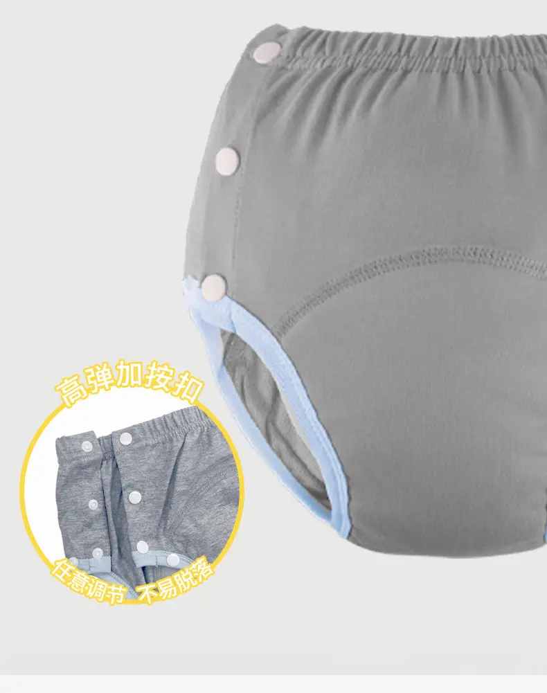 Pure Cotton Pull-Up Diapers Washable Leak-Proof Postpartum — feature 13