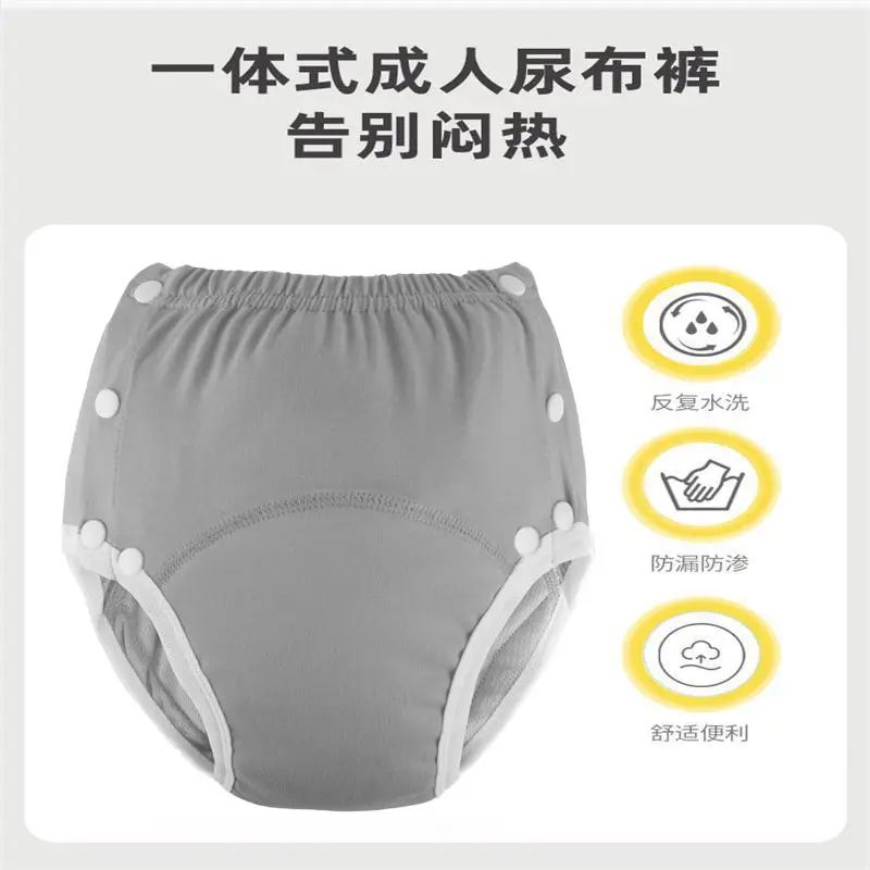 Pure Cotton Pull-Up Diapers Washable Leak-Proof Postpartum — feature 22