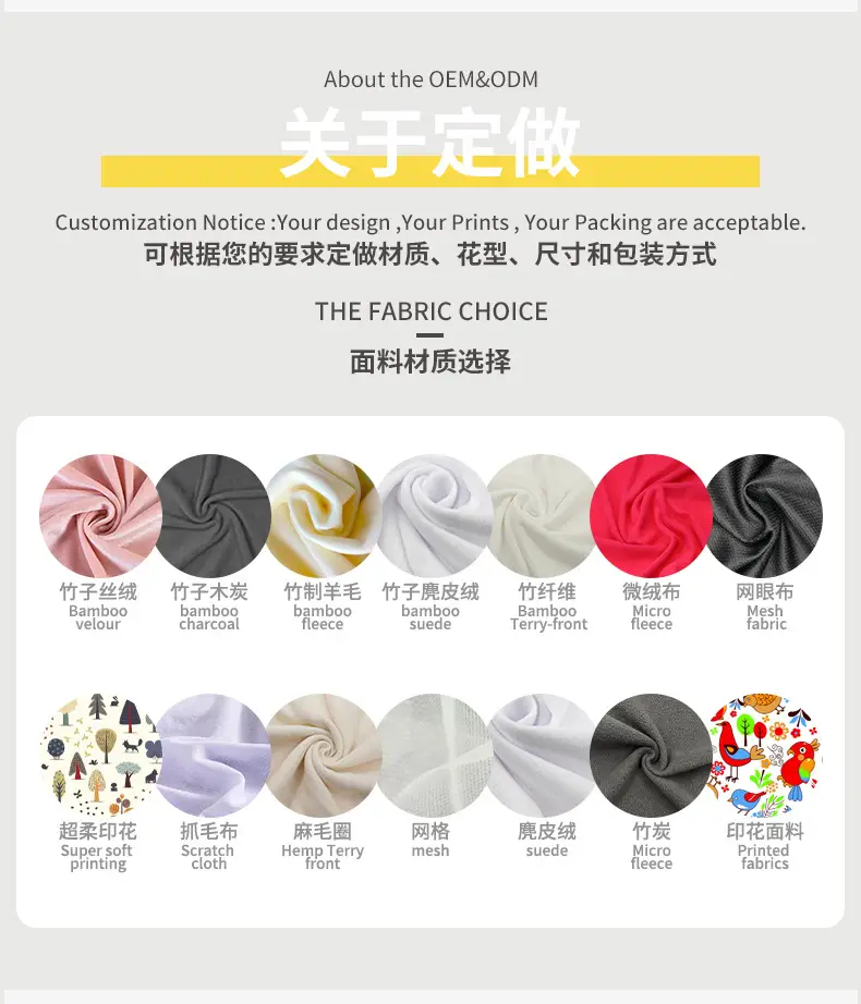 1688谷芽母婴成人尿裤详情_24