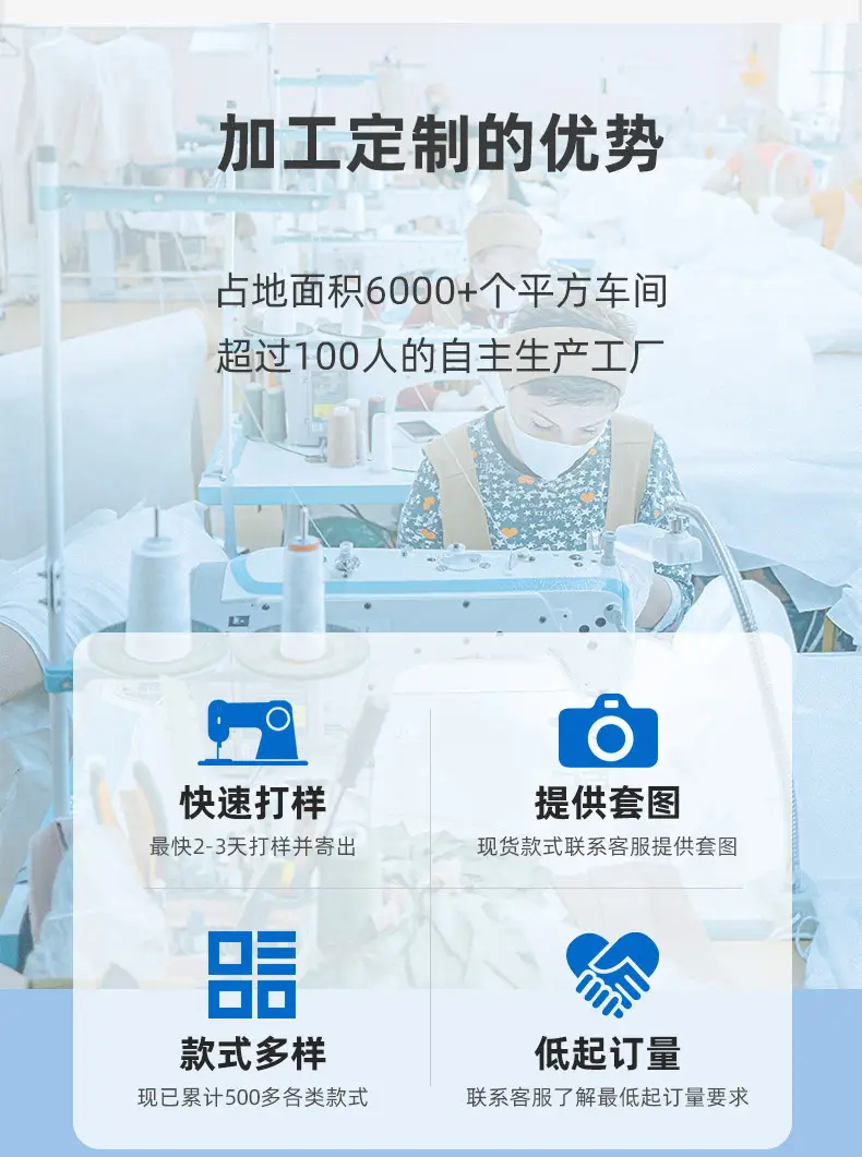 1688谷芽母婴成人尿裤详情_25