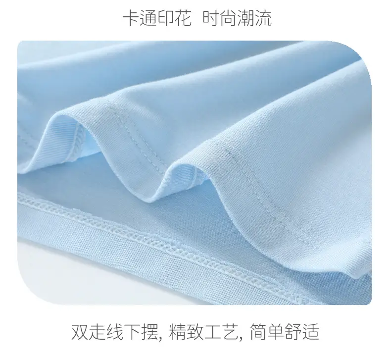 Boys' Sleeveless Vest Light Blue Ice Silk Summer â feature 12