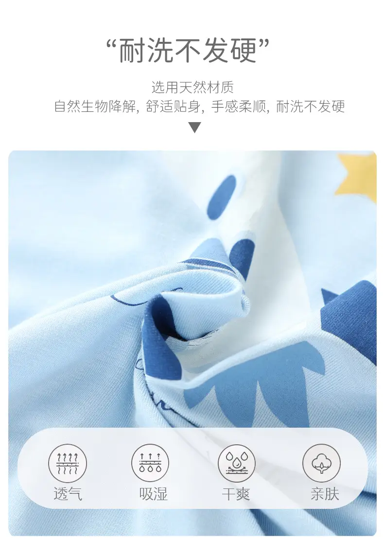 Boys' Sleeveless Vest Light Blue Ice Silk Summer â feature 3