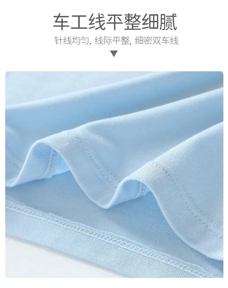 Boys' Sleeveless Vest Light Blue Ice Silk Summer â feature 7
