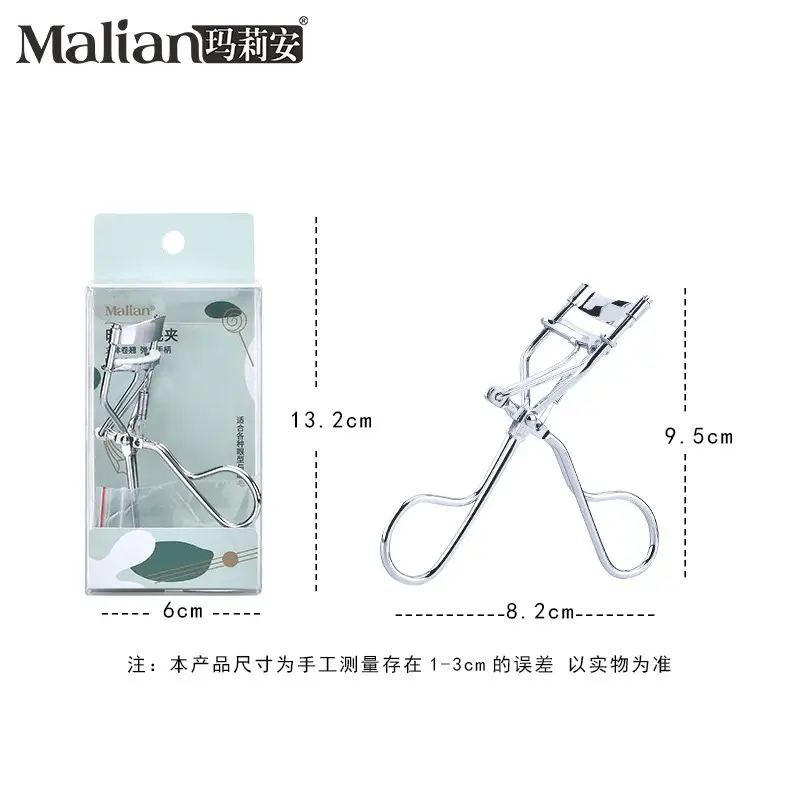 Stainless Steel Eyelash Curler 13.2cm Portable False Lashes - Image 2
