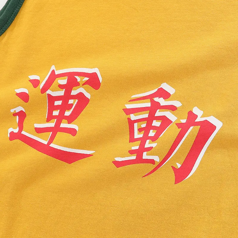 Yellow Cotton Sleeveless T-Shirt with "運動" Print - Image 5